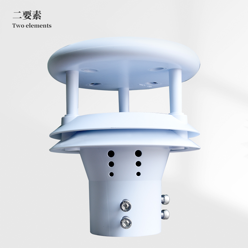 超聲波風速傳感器