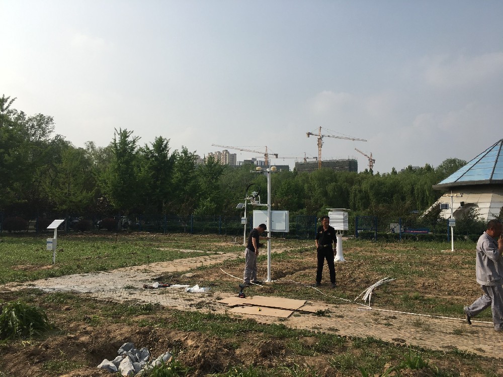 聊城大學采購的山東競道光電校園氣象站成功完成安裝
